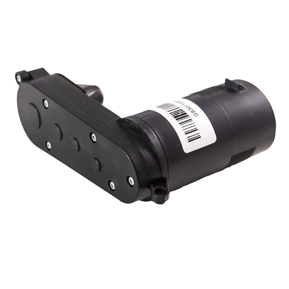 картинка Мотор для мийного валика для Floorcleaner (150806) від Інтернет-магазину THOMAS