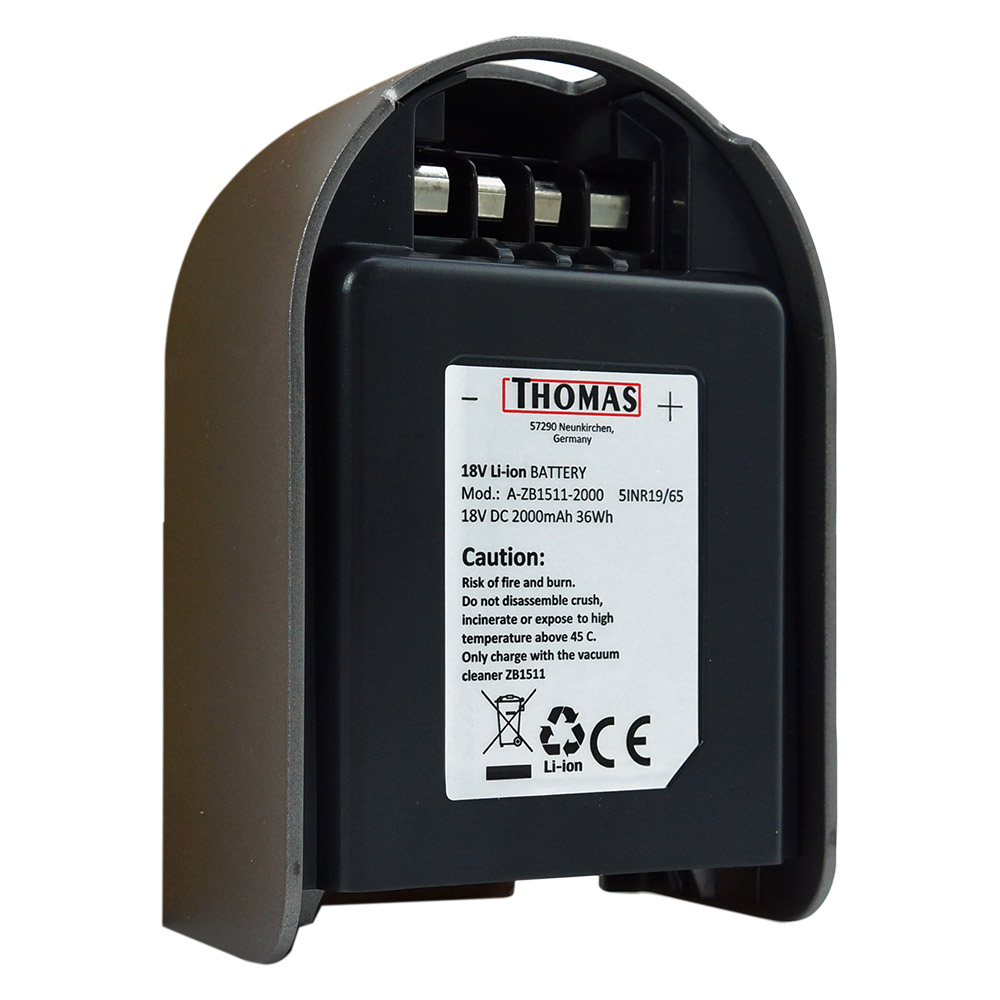 картинка Батарея для Quick Stick, серебряная, 2000 мАч (150676) от Интернет-магазин THOMAS