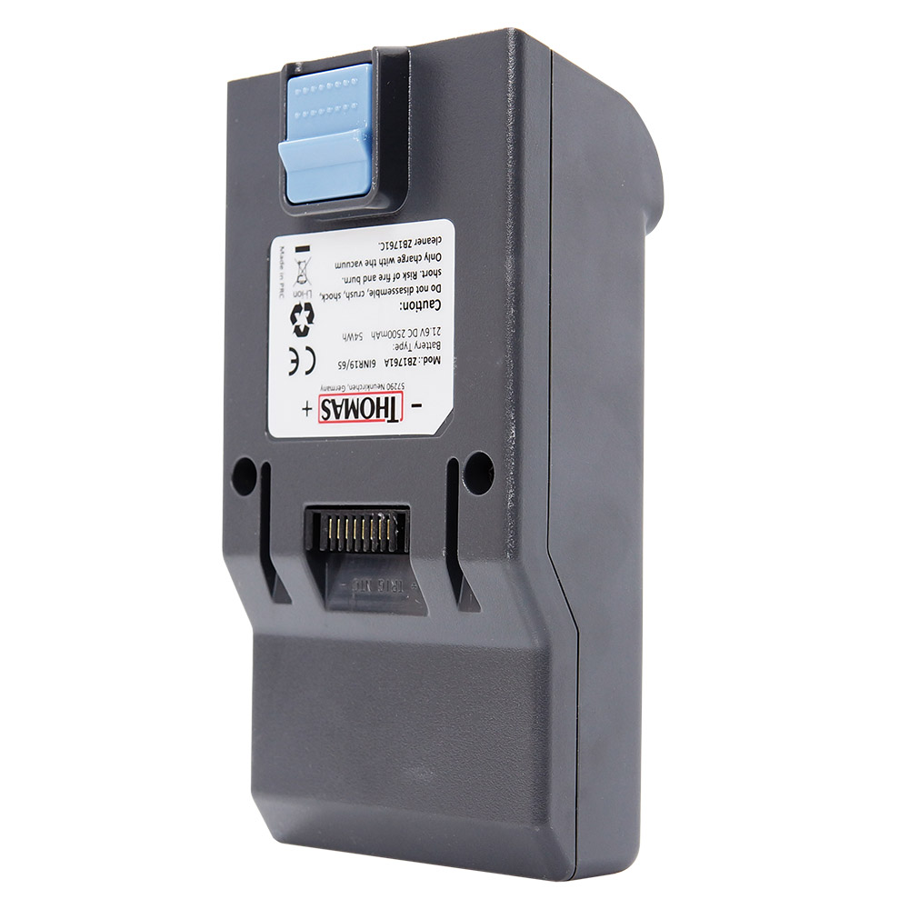 картинка Акумулятор для QUICK STICK (150762) від Інтернет-магазину THOMAS